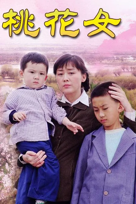 王牌罪犯