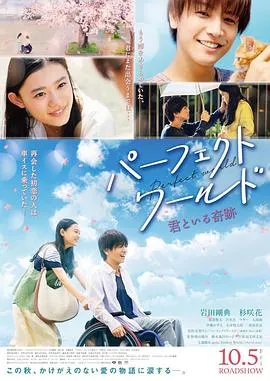 女兵人：死亡大兵5